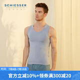 舒雅SCHIESSER舒雅男士背心3A抑菌莫代尔蚕丝透气打底背心E5/19132V 浅蓝7802 2XL
