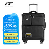 INTERNATIONAL TRAVELLER英国IT拉杆箱托运旅行箱万向轮超轻行李箱多口袋24英寸软箱1157黑