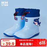 kocotreekk树儿童雨鞋防水立体男童女童宝宝雨靴束口卡通鞋