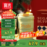 富光咖啡杯304不锈钢喷瓷保温杯男女高颜值户外水杯子茶杯420ml