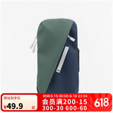 迪卡侬（DECATHLON）男女春季健身多口袋户外跑步运动包智能手机臂包军绿色- 4810958
