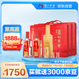 泸州老窖 特曲老字号 第十代 浓香型白酒 52度500ml*2*3传承整箱 含酒具