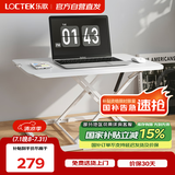 乐歌升降电脑桌升降台站立办公电脑桌可折叠桌坐站交替 MN3雅白