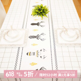钟爱一生防水桌布防油餐桌垫台布茶几布北欧隔热垫免洗台布桌面垫子长方形 桌布 白格麋鹿137*180cm