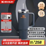 STANLEY巨无霸吸管杯水杯保温杯大容量办公车载不锈钢杯子887ML-暮光灰