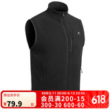 迪卡侬男士秋冬马甲MH120户外保暖摇粒绒拉链背心黑色3XL 1406399