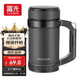 富光办公保温杯商务水杯子带把手带滤网茶杯304不锈钢水杯壶黑色500ml