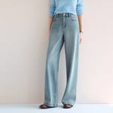 伊芙丽（eifini）蒋欣代言【万向弹】伊芙丽无侧缝撞色压线直筒拖地裤女新款弹力裤 雾霾蓝 XL 120-130斤