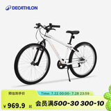 迪卡侬自行车山地车EXPL100青少年山地车6速24寸学生通勤单车-4984166