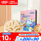 小鹿蓝蓝 婴幼儿钙铁泡泡酥小饼干谷物味35g宝宝零食儿童零食8个月+  
