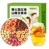 福东海 蒲公英山楂红枣甘草茶240克 散茶汤除结山楂结搭消夏枯草节泡水