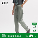森马休闲裤男夏抽绳松紧锥形裤轻薄透气长裤百搭纯色107424127104