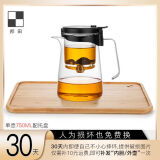 邦田（Bonston）玻璃内胆飘逸杯一键过滤泡茶壶家用办公茶水分离冲泡神器茶具套装 鹰嘴750ml+楠竹托盘
