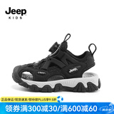 Jeep吉普男童凉鞋新款旋钮运动小孩鞋子2025夏款透气儿童包头沙滩鞋子 黑色 38 内长24.4CM