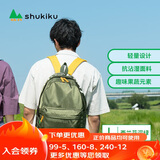SHUKIKU果果蔬双肩包时尚旅游男女士超轻背包 西兰花深绿 L码
