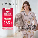 嫚熙（EMXEE）春秋季纯棉薄款孕妇哺乳睡衣月子服产妇产后家居服套装L码