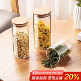 忆壶茶茶叶储存罐大号容量收纳瓶密封罐家用真空加厚玻璃茶叶罐便携小号 【大中小 3件组合装】居家款