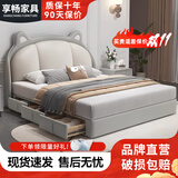 现代简约儿童床奶油风法式皮床新款带抽屉储物床小户型卧室单人床 儿童床【送货入户】 1.2米*2.0米框架结构