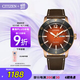 西铁城（CITIZEN）手表男日韩表光动能日星双显皮带商务学生情人节礼物AW0079-13X