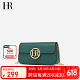 HR赫莲娜包包女包迷你链条包女士单间斜挎小包生日礼物送女友