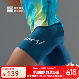 必迈2025新款跑步压缩短裤(潜能) 竞速马拉松男女弹力速干耐磨运动裤 天青色 男 L