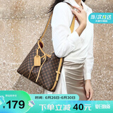 马莎兰缇【宣璐同款】包包女包大容量托特包高档女士hobo单肩斜挎包腋下包