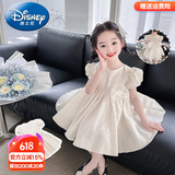 迪士尼（Disney）童装女童连衣裙春秋季新款儿童裙子秋装花童蓬蓬裙女孩生日礼服裙 白色【夏款】 100尺码2~3岁【 90-100cm】cm