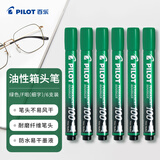 百乐（PILOT）油性马克笔记号笔圆头易干标记笔SCA-100 F尖绿色6支装