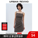 UR夏季新款女装潮流不规则下摆收褶吊带连衣裙UWV740053 中灰 S