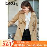 betu百图女装风衣女春季新款翻领收腰百搭中长款外套jd2101T36 卡其色 L