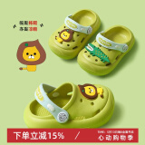 LATE TIME儿童拖鞋夏男童女童1-3岁可爱卡通软底防滑防撞婴幼儿宝宝洞洞鞋 墨绿【狮子鳄鱼】 16 cm内长【适合约2.5-3岁】