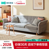 林氏家居现代简约布艺沙发客厅折叠沙发床两用棉麻双人沙发小户型家具1012 仿棉麻浅灰|2.4m|靠背可调