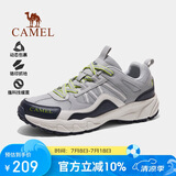 骆驼（CAMEL）【盘龙】户外登山鞋男女越野运动跑鞋防泼水防滑徒步鞋 42