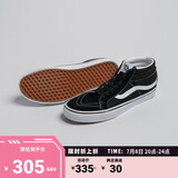 VANS范斯官方 SK8-Mid黑色街头风经典男鞋女鞋板鞋运动鞋 黑色 35