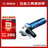 博世（BOSCH）GWS 720 角磨机切割机打磨机磨光机 720瓦 100mm 电动工具