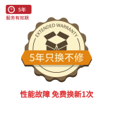 健身骑行 5年只换不修 1001-1500
