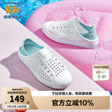 Skechers斯凯奇儿童洞洞鞋夏季凉鞋男女童涉水溯溪鞋防滑沙滩拖鞋91995L 女童/白色/多彩色/WMLT 36