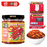 虎邦辣椒酱香辣小龙虾辣酱200g约20颗虾尾海鲜虾酱下饭菜拌饭拌面酱