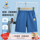 Classic Teddy精典泰迪童装儿童裤子男童五分裤宝宝短裤薄款运动裤 仔蓝 110 