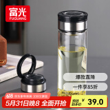 富光尚宇系列单层闷茶玻璃杯 男女士水杯 高硼硅玻璃杯子泡茶杯600ml