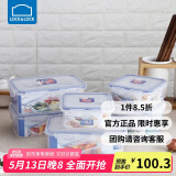 乐扣乐扣（LOCK&LOCK）塑料密封保鲜盒套装厨房冷冻保鲜储物收纳盒6件套