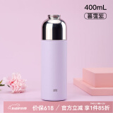 尚明茶水分离磁盏焖茶杯闷杯不锈钢内胆办公保温杯户外便携车载礼物 焖茶杯紫色 400ml