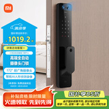 小米全自动智能门锁pro 摄像头指纹锁 猫眼可视 电子锁密码锁防盗门锁