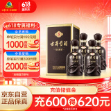 古井贡酒 年份原浆古5 浓香型白酒 40.6度 425ml*4瓶 整箱装