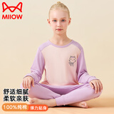 猫人儿童秋衣秋裤女童纯棉套装中大童秋冬保暖内衣a类睡衣打底棉毛衫