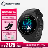 高驰（COROS）PACE Pro铁三旗舰竞技运动智能手表跑步骑行游泳马拉松GPS 黑色