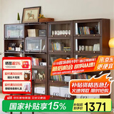 香木语实木书架带玻璃门书柜收纳柜落地组合柜家用储物柜