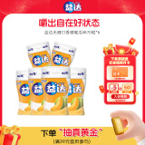 益达无糖口香糖蜜瓜味约70粒98g*6瓶 木糖醇口香糖口气清新糖零食