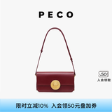 PECO852真皮斜挎复古小法棍包新款单肩通勤方包生日送女友礼物 拉菲红头层手搓纹牛皮 现货