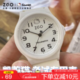 正港（ZGO）三丽鸥 手表女学生电子表小学生初高中生儿童考试手表 8522凯蒂猫